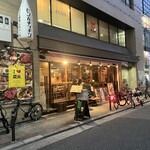 センバキッチン - 