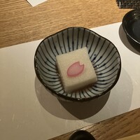 いぶき 東京駅 TEKKO avenue - 