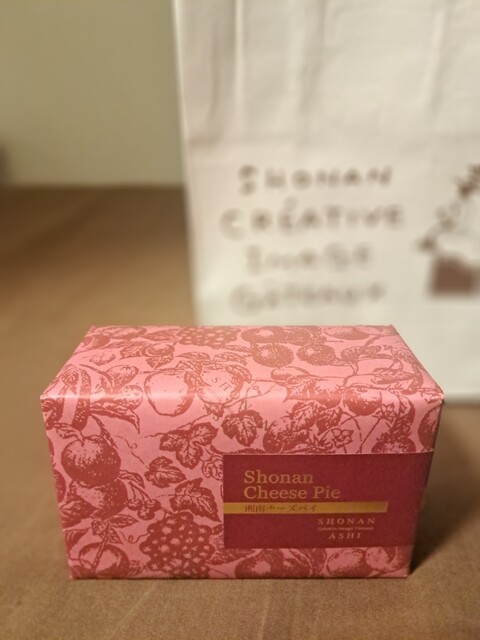 Shonan Creative Gateau Ashi Hiratsuka eki nishiguchi honten