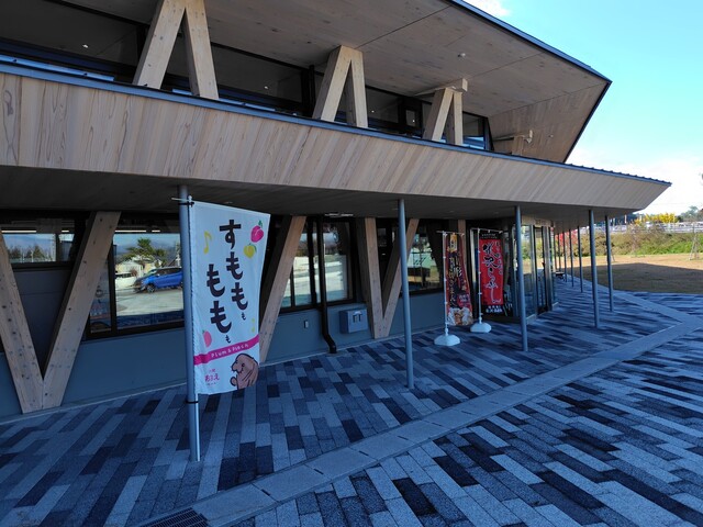 道の駅おおえ（コラマガセ） - 左沢（道の駅）の写真