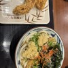 丸亀製麺 川崎津田山店