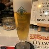 BAR ランチキ