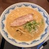 博多麺房 赤のれん 丸ビル店