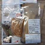 鳥の海 ふれあい市場 - 本格スパイスとバスマティライス(>ω<。)フライパンで生米から炒めて茹でる本格レシピ✨宮城出身、東大出の鬼才カリー子さんの神キッド✨✨