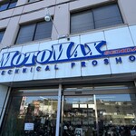 網走ラーメン　西多賀 - 網走ラーメンさん近くのバイク屋さん