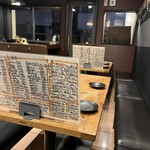 炭焼酒場 舌屯 - 