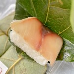 やま十柿の葉すし店 - 