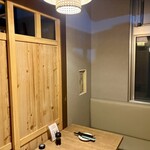 炭火と酒肴 和モダン個室 粋 - 