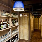 炭火と酒肴 和モダン個室 粋 - 