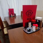 とんかつオゼキ - 