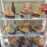 泉屋 ソロ鳥取店 - 