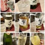 大阪 天ぷら さく - 