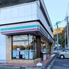 セブン-イレブン 桐生川内店