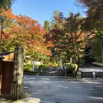 藤菜美 - 今熊野観音寺の入口