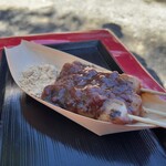 藤菜美 - ぜんざい団子 ¥400