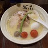 らぁめん冠尾