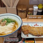 讃岐うどん 宗 - 
