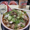 中華そば 麺屋7.5Hz - チャーシュー麺（中）