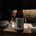 鮨処 乾杯 - 政宗