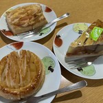 りんごの家 - 