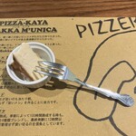 Pizzeria Bakka M'unica - チーズケーキ