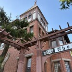 トアロード・デリカテッセン - 