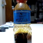 お好み焼き よりみち - お買い上げ・ツバメのオリソース