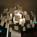 カンテサンス - フロントの天井