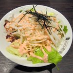 カレーハウス ＣｏＣｏ壱番屋 - 明太マヨ大根サラダ