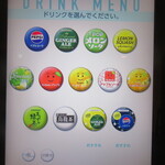 富士屋ホテル - ソフトドリンク機