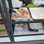 まるき製パン所 - 