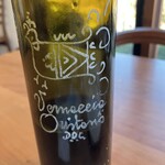 Ha-Na-Re - 激ウマだった食後酒　軽いアモンティリャードみたい