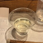 麹町いづみや しろ - 