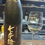 焼き鳥 のあみ - 