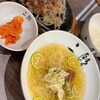 焼肉&手打ち冷麺 二郎 錦店