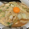 麺屋NOROMA