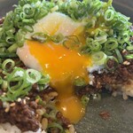 オクシモロン - 