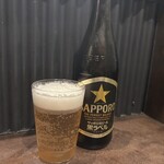 手づくり餃子 ぽう - 