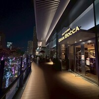 トラットリア グランボッカ - 