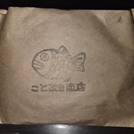 ことぶき商店 - 