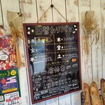 こなぎぱん - ふむふむ｡