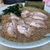 ラーメンショップ 袋井店