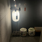 寿司と串とわたくし - 