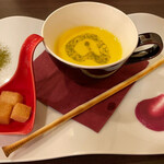 土の中のＳalad - 