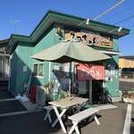 広島風お好み焼き ふみちゃん - 