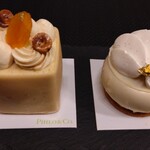 PHILO&CO. - ピエモンテ　750円税込　タヒチ　770円税込