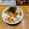 ラーメン喰櫓武