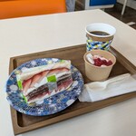 コウジ サンドイッチ - 