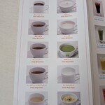 コウジ サンドイッチ - 