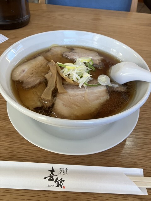 喜多方ラーメン専門店 喜鈴 福島鎌田店 &ndash; 本格味噌と醤油ラーメンが楽しめる